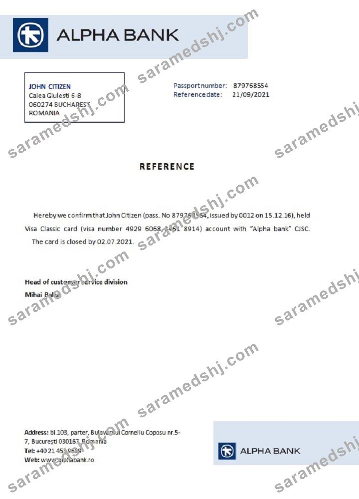 Romania_Alpha bank_closure reference